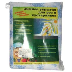 Чехол для кустарников и роз купить