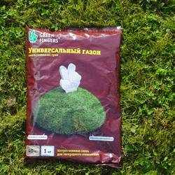Газонная травосмесь УНИВЕРСАЛЬНЫЙ GREEN FINGERS купить